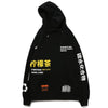 Men Hoodies Pullover fashion Streetwear LemonTea Print Deisgn Sweatshirt Hip Hop Autumn Winter Fleece Hoodie | Vimost Shop.