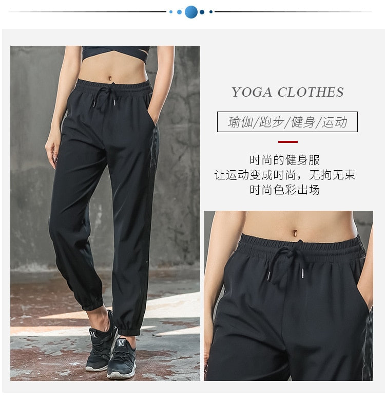 Outdoor Gym Running Sportswear Sport Drawstring Waist Jogging Pants Women Loose Training Pants Fashion Side Open Sweatpants | Vimost Shop.
