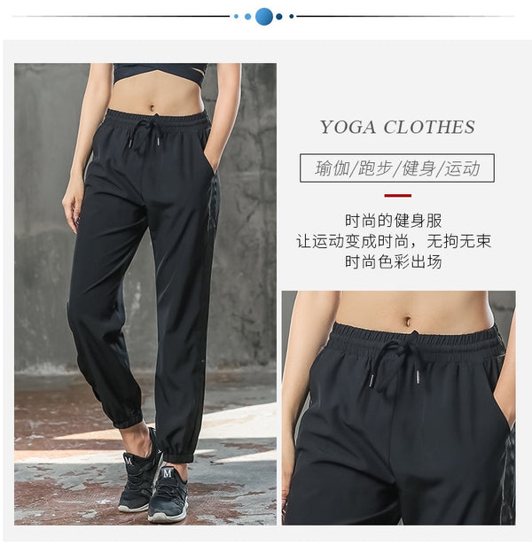 Outdoor Gym Running Sportswear Sport Drawstring Waist Jogging Pants Women Loose Training Pants Fashion Side Open Sweatpants | Vimost Shop.