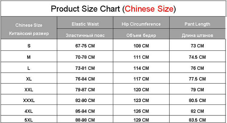 Large Size Design Men's jogging Pants Leisure Elasticated Waist Overalls Male Summer Fashion Sweatpants | Vimost Shop.