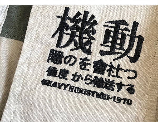 Patchwork Pockets Cargo Pants Men Harajuku Hip Hop Sweatpant Male Joggers Track Trousers Streetwear Techwear | Vimost Shop.