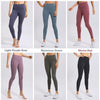Classical 2.0Versions Soft Naked-Feel Athletic Fitness Leggings Women Stretchy High Waist Gym Sport Tights Yoga Pants lulu | Vimost Shop.