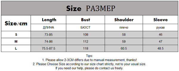 Toppies vintage lattice long jacekt coat women shirt jacket oversized plus size women jacket | Vimost Shop.