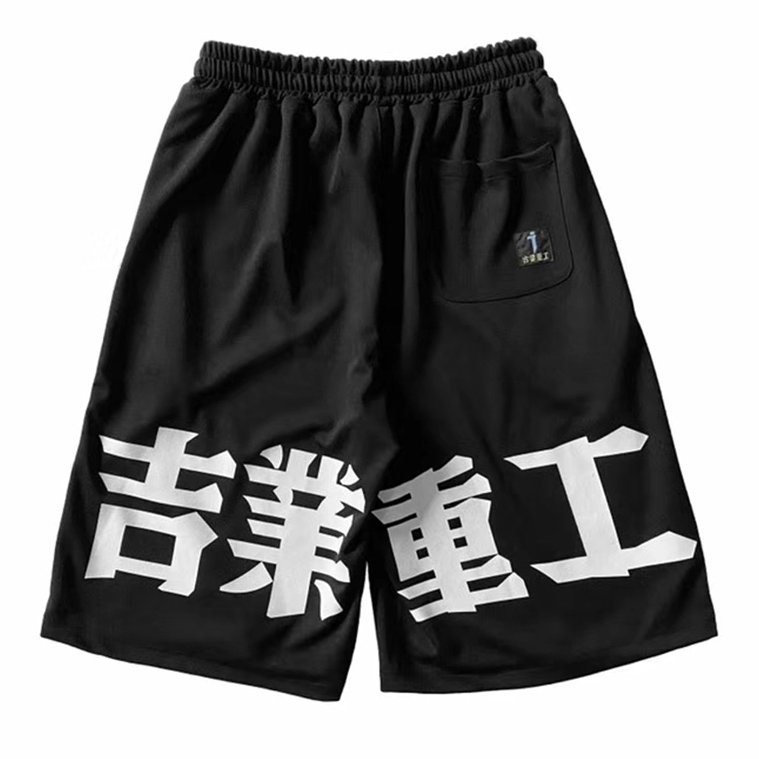 Techwear Style Print Hip Hop Pants Men 2020 Summer Streetwear Loose Cargo Shorts Cotton Jogger Streetpants Black | Vimost Shop.