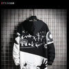 Hip Hop Hoodies Men New Autumn Fashion Skateboards Casual Sweatshirt Male Japanese Harajuku Streetwear Men Hoodie | Vimost Shop.