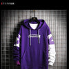 Hip Hop Hoodies Men New Autumn Fashion Skateboards Casual Sweatshirt Male Japanese Harajuku Streetwear Men Hoodie | Vimost Shop.