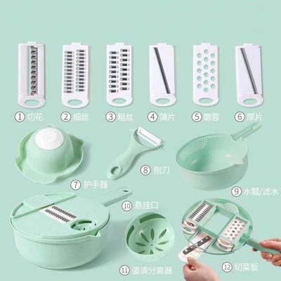 Multifunctional Vegetable Cutter Shredders Slicers Fruit Potato Peeler Carrot Grater Kitchen Accessories Basket Vegetable Slicer | Vimost Shop.