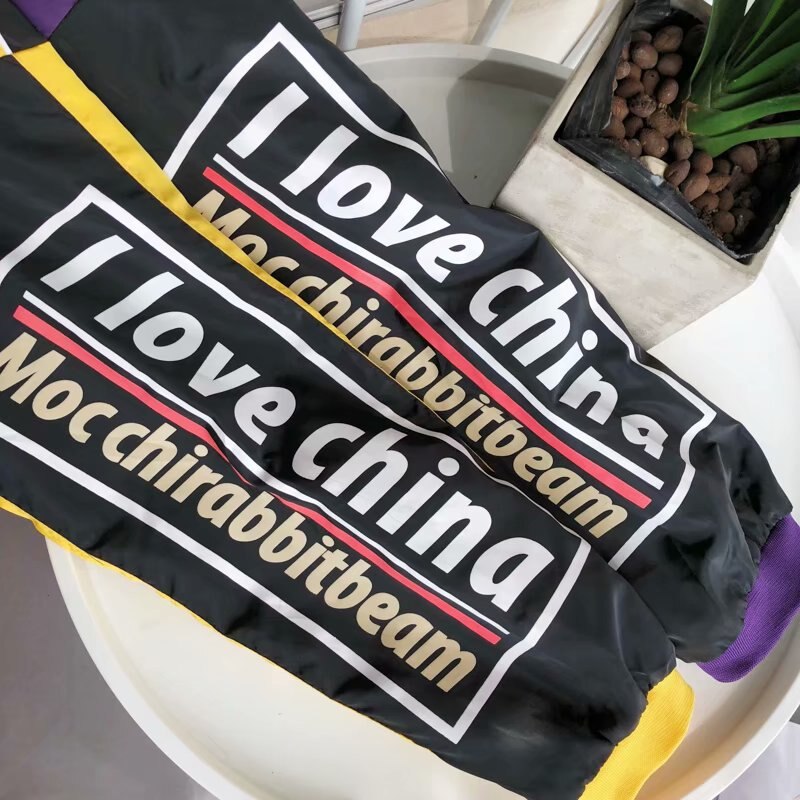 Jacket Men Windbreaker Autumn Hip Hop Couple Thin Jacket Windbreaker Patchwork Multi Pockets Casual Track Coat Streetwear | Vimost Shop.