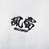 Embroidery Japanese Wind Thunder Devil Hoodie Streetwear Harajuku Hip Hop Chinese Style Hooded Sweatshirts Men Oversize | Vimost Shop.