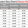 Streetwear Harem Pants Men Sweatpants Male Loose Calf-Length Chinese Style Printed Joggers Casual Pants Men Women | Vimost Shop.