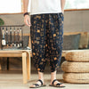 Streetwear Harem Pants Men Sweatpants Male Loose Calf-Length Chinese Style Printed Joggers Casual Pants Men Women | Vimost Shop.