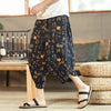 Streetwear Harem Pants Men Sweatpants Male Loose Calf-Length Chinese Style Printed Joggers Casual Pants Men Women | Vimost Shop.