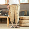 Streetwear Harem Pants Men Sweatpants Male Loose Calf-Length Chinese Style Printed Joggers Casual Pants Men Women | Vimost Shop.