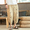 Streetwear Harem Pants Men Sweatpants Male Loose Calf-Length Chinese Style Printed Joggers Casual Pants Men Women | Vimost Shop.