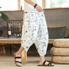 Streetwear Harem Pants Men Sweatpants Male Loose Calf-Length Chinese Style Printed Joggers Casual Pants Men Women | Vimost Shop.