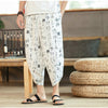 Streetwear Harem Pants Men Sweatpants Male Loose Calf-Length Chinese Style Printed Joggers Casual Pants Men Women | Vimost Shop.