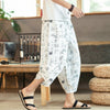Streetwear Harem Pants Men Sweatpants Male Loose Calf-Length Chinese Style Printed Joggers Casual Pants Men Women | Vimost Shop.