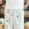Streetwear Harem Pants Men Sweatpants Male Loose Calf-Length Chinese Style Printed Joggers Casual Pants Men Women | Vimost Shop.