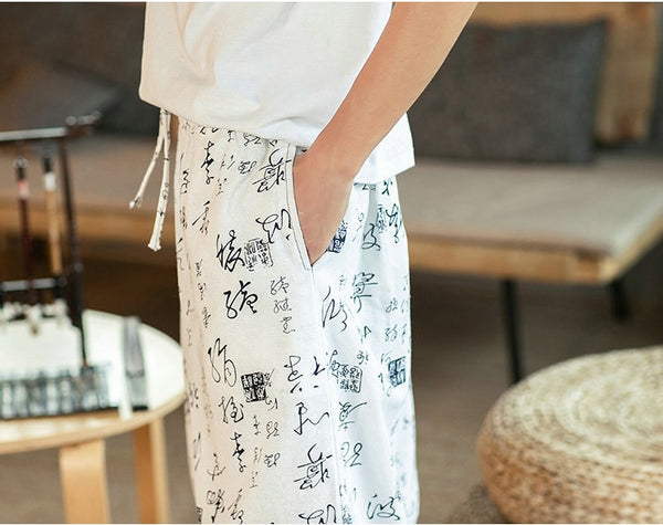 Streetwear Harem Pants Men Sweatpants Male Loose Calf-Length Chinese Style Printed Joggers Casual Pants Men Women | Vimost Shop.