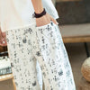 Streetwear Harem Pants Men Sweatpants Male Loose Calf-Length Chinese Style Printed Joggers Casual Pants Men Women | Vimost Shop.