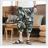 Streetwear Mens New Beach Pants Male Summer Casual Calf-Length Pants Man Chinese Style Baggy Loose Trousers Drawstring | Vimost Shop.