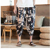 Streetwear Mens New Beach Pants Male Summer Casual Calf-Length Pants Man Chinese Style Baggy Loose Trousers Drawstring | Vimost Shop.