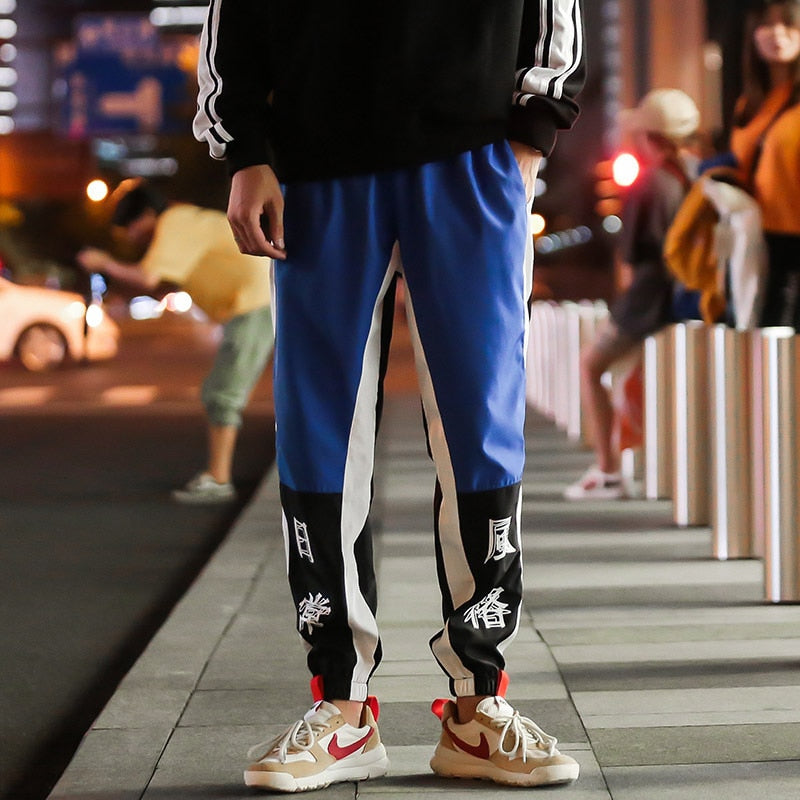 Hrarjuku Color Block Patchwork Harem Pants Chinese Character Printed Thin Joggers Pants Mens Hip Hop Casual Streetwear Trousers | Vimost Shop.