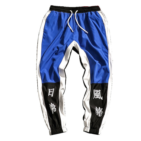 Hrarjuku Color Block Patchwork Harem Pants Chinese Character Printed Thin Joggers Pants Mens Hip Hop Casual Streetwear Trousers | Vimost Shop.