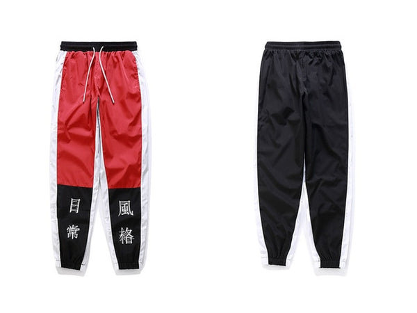 Hrarjuku Color Block Patchwork Harem Pants Chinese Character Printed Thin Joggers Pants Mens Hip Hop Casual Streetwear Trousers | Vimost Shop.