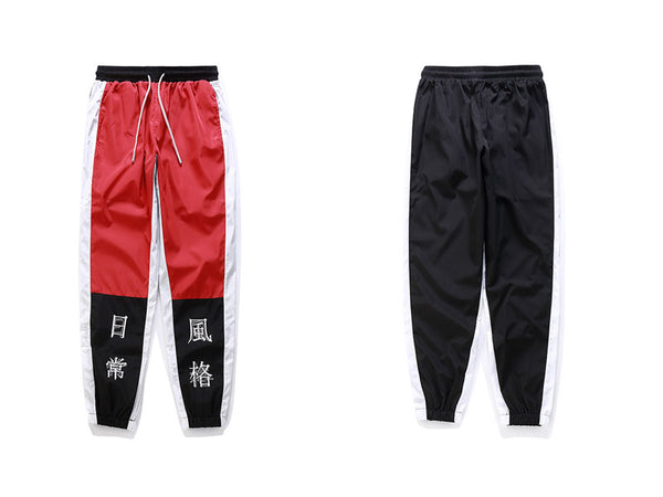 Hrarjuku Color Block Patchwork Harem Pants Chinese Character Printed Thin Joggers Pants Mens Hip Hop Casual Streetwear Trousers | Vimost Shop.