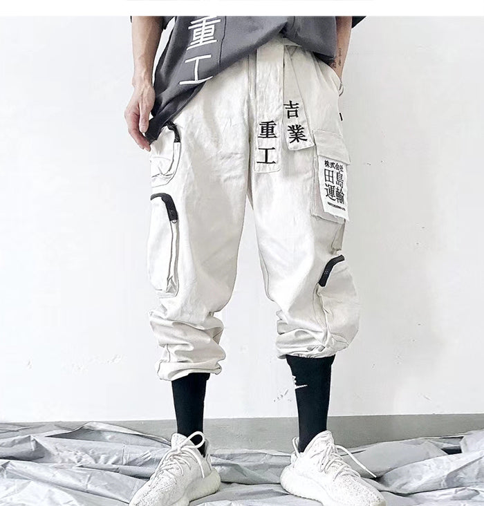 Multi Pockets Hip Hop Cargo Pants Men Harajuku Streetwear Sweatpants Joggers Elastic Waist Trousers Harem Pants | Vimost Shop.