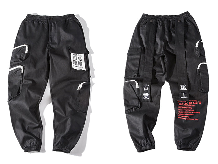 Multi Pockets Hip Hop Cargo Pants Men Harajuku Streetwear Sweatpants Joggers Elastic Waist Trousers Harem Pants | Vimost Shop.