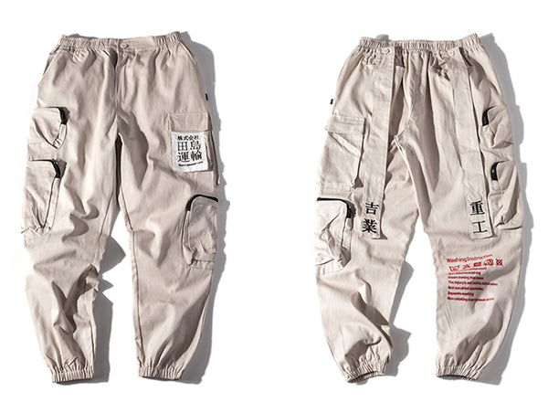Multi Pockets Hip Hop Cargo Pants Men Harajuku Streetwear Sweatpants Joggers Elastic Waist Trousers Harem Pants | Vimost Shop.