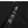 Harajuku Open Stitch Jackets Men Hip Hop Thin Coats Ribbons Japanese Style Male Seven-cent Sleeve Streetwear | Vimost Shop.