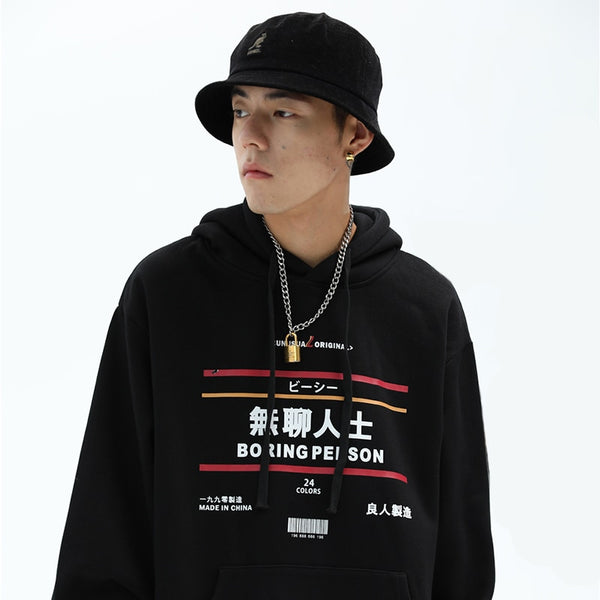 Hip Hop Hoodie Streetwear Boring Person Kanji Japanese Harajuku Hoodie Sweatshirt Fleece Winter Pullover Cotton | Vimost Shop.