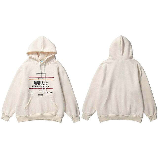Hip Hop Hoodie Streetwear Boring Person Kanji Japanese Harajuku Hoodie Sweatshirt Fleece Winter Pullover Cotton | Vimost Shop.
