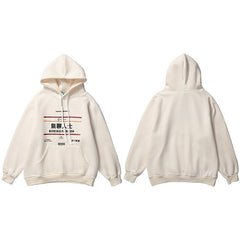 Hip Hop Hoodie Streetwear Boring Person Kanji Japanese Harajuku Hoodie Sweatshirt Fleece Winter Pullover Cotton