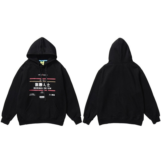 Hip Hop Hoodie Streetwear Boring Person Kanji Japanese Harajuku Hoodie Sweatshirt Fleece Winter Pullover Cotton | Vimost Shop.