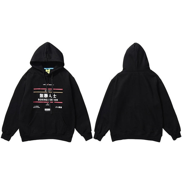 Hip Hop Hoodie Streetwear Boring Person Kanji Japanese Harajuku Hoodie Sweatshirt Fleece Winter Pullover Cotton | Vimost Shop.