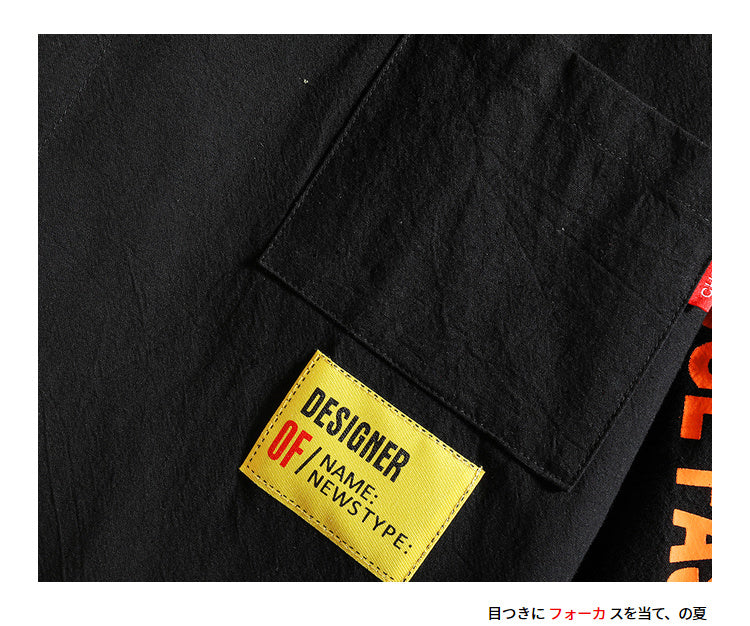 White Oversized Cotton Military Mens Blouses Fashion Summer Casual Shirts Top Men Loose Short Sleeve Japanese Male Blouse | Vimost Shop.