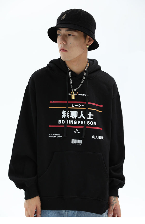 Hip Hop Hoodie Streetwear Boring Person Kanji Japanese Harajuku Hoodie Sweatshirt Fleece Winter Pullover Cotton | Vimost Shop.
