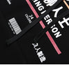 Hip Hop Hoodie Streetwear Boring Person Kanji Japanese Harajuku Hoodie Sweatshirt Fleece Winter Pullover Cotton | Vimost Shop.