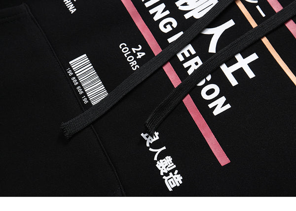 Hip Hop Hoodie Streetwear Boring Person Kanji Japanese Harajuku Hoodie Sweatshirt Fleece Winter Pullover Cotton | Vimost Shop.