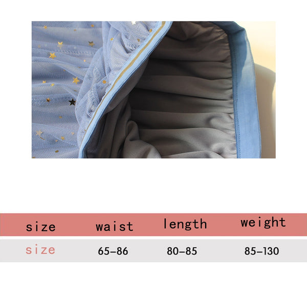 Star sequined mesh skirt summer new female ins super fire long a-line skirt net red fairy skirt Female summer | Vimost Shop.