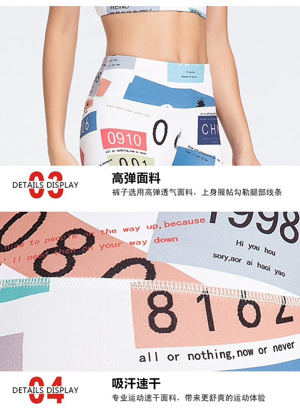 Seamless Yoga Set Gym Sports Tracksuit Print Push Up Training Running Yoga Suit Casual Tank Crop Top Leggings For Women Clothing | Vimost Shop.