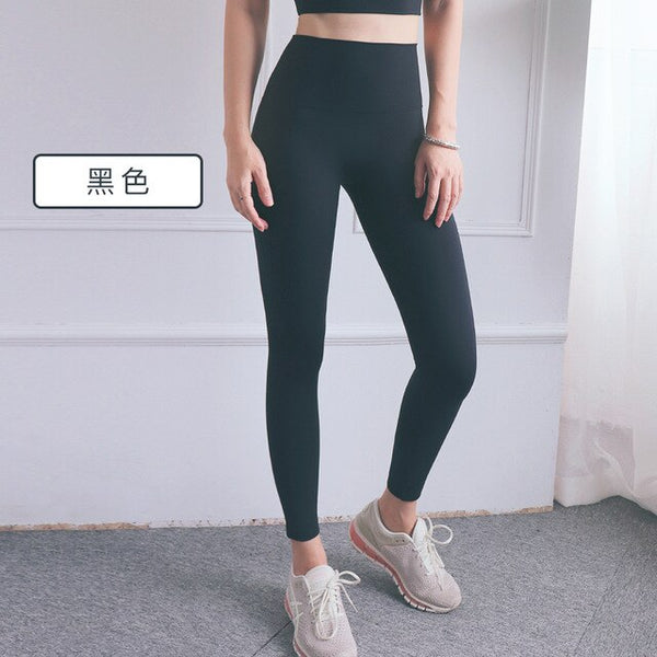 Seamless Yoga Leggings High-waist Sports tights No Embarrassing Line Yoga Pants Hips Lifting Jogging Workout Push Up Leggings | Vimost Shop.