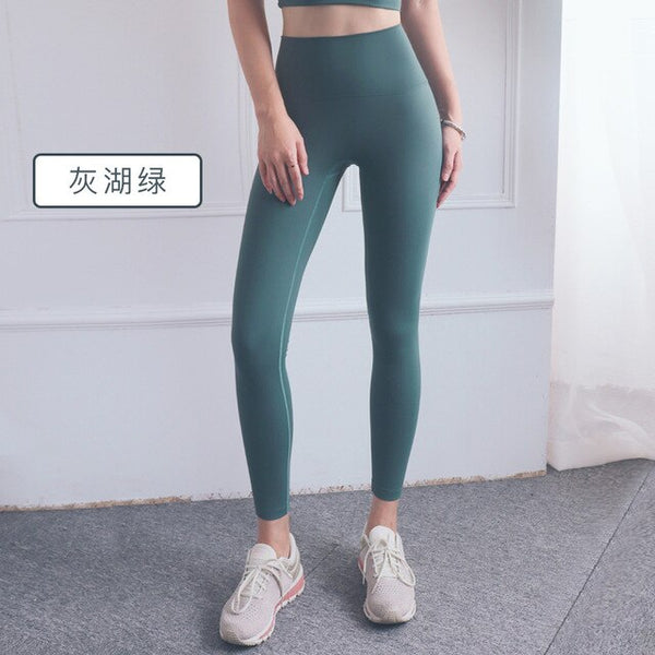 Seamless Yoga Leggings High-waist Sports tights No Embarrassing Line Yoga Pants Hips Lifting Jogging Workout Push Up Leggings | Vimost Shop.