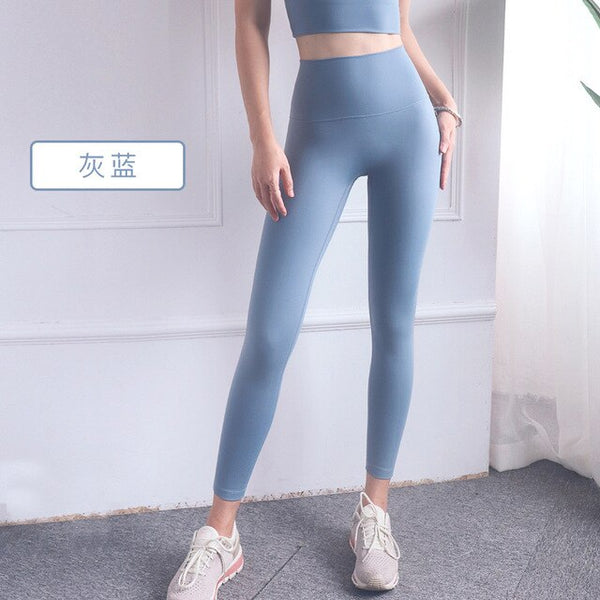 Seamless Yoga Leggings High-waist Sports tights No Embarrassing Line Yoga Pants Hips Lifting Jogging Workout Push Up Leggings | Vimost Shop.