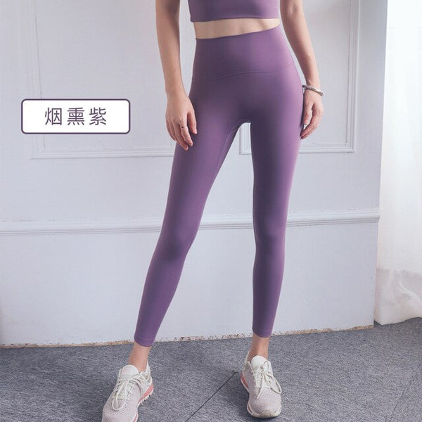 Seamless Yoga Leggings High-waist Sports tights No Embarrassing Line Yoga Pants Hips Lifting Jogging Workout Push Up Leggings | Vimost Shop.
