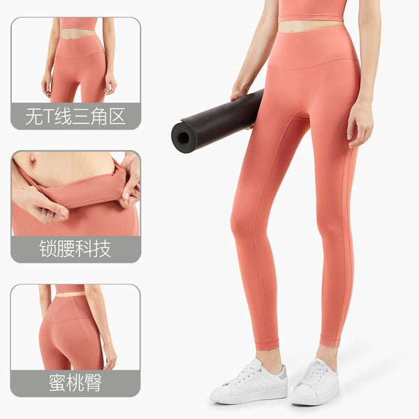 Autumn Seamless Solid Yoga No T line Leggings Fitness Gym Yoga Pantalones High Elastics Sports Breathable Dry Quick Trousers | Vimost Shop.